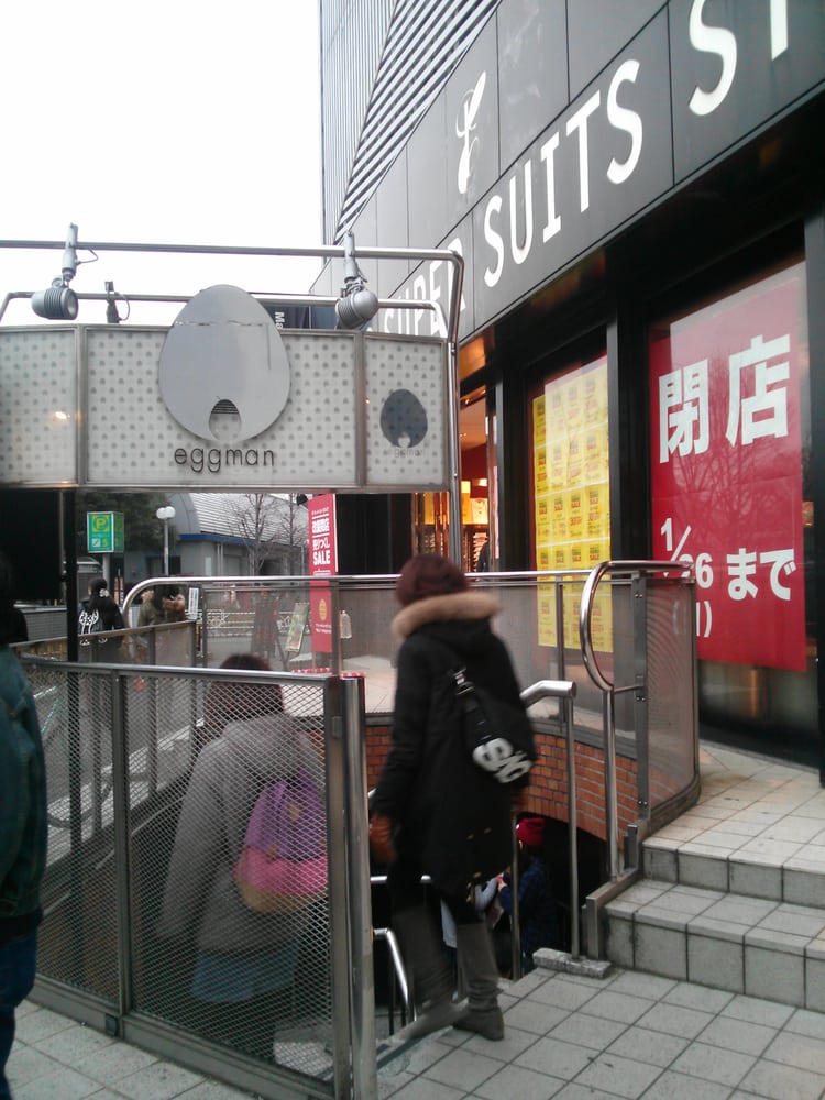 有益 中級 高度な Shibuya Eggman ロッカー Purple Delight Jp