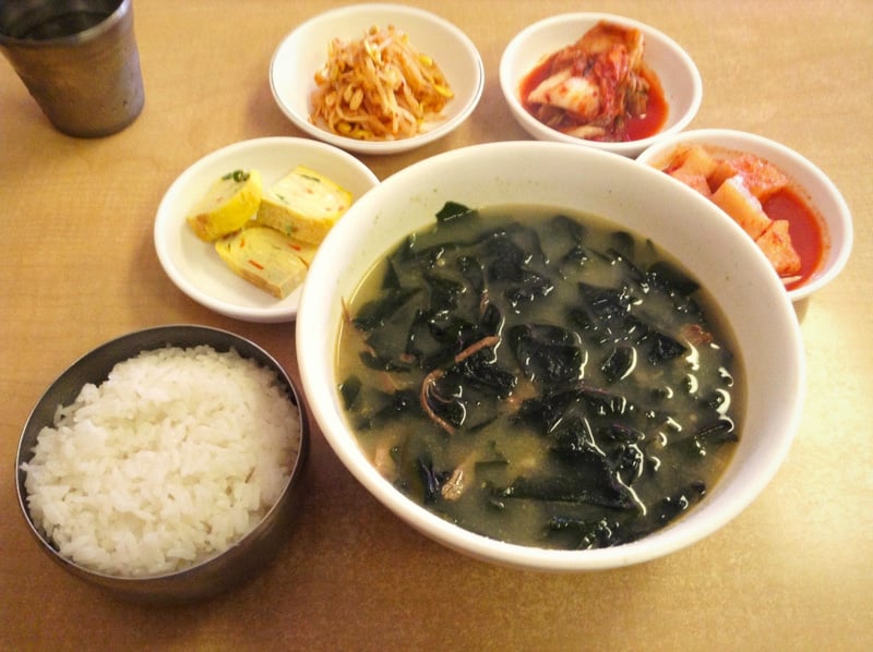 Image result for MIYEOKGUK