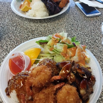 Aloha Kitchen Mesa Az Menu Aloha Kitchen Mesa Az Menu