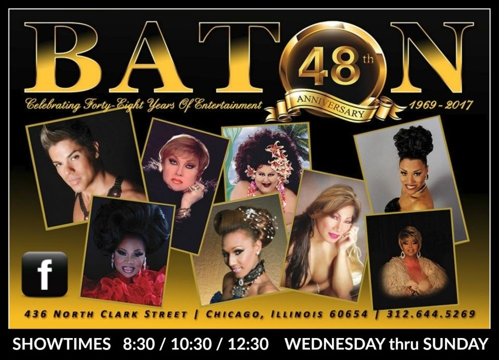 Baton show lounge coupons