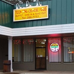 The Best 10 Restaurants Near Tilton Nh 03276 Last Updated Yuen Sing Chinese Restaurant