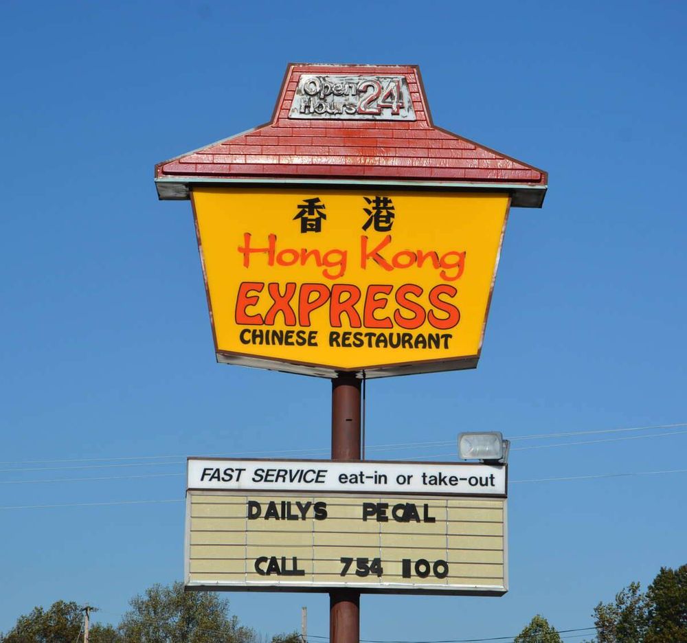 Hong Kong Express