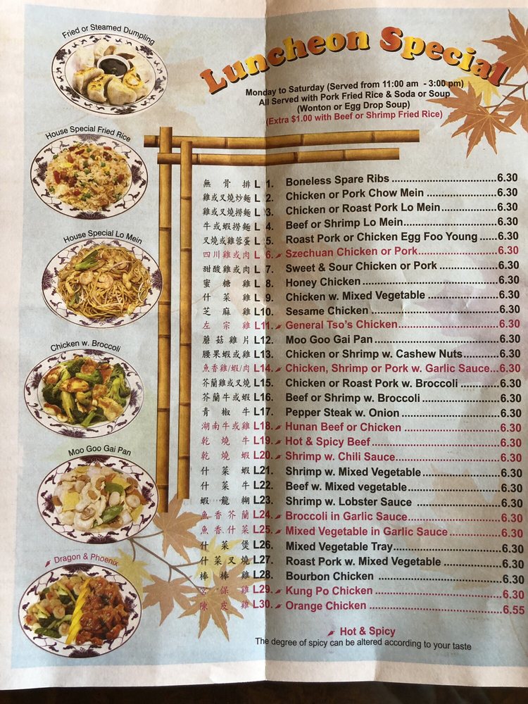 Wok N Roll