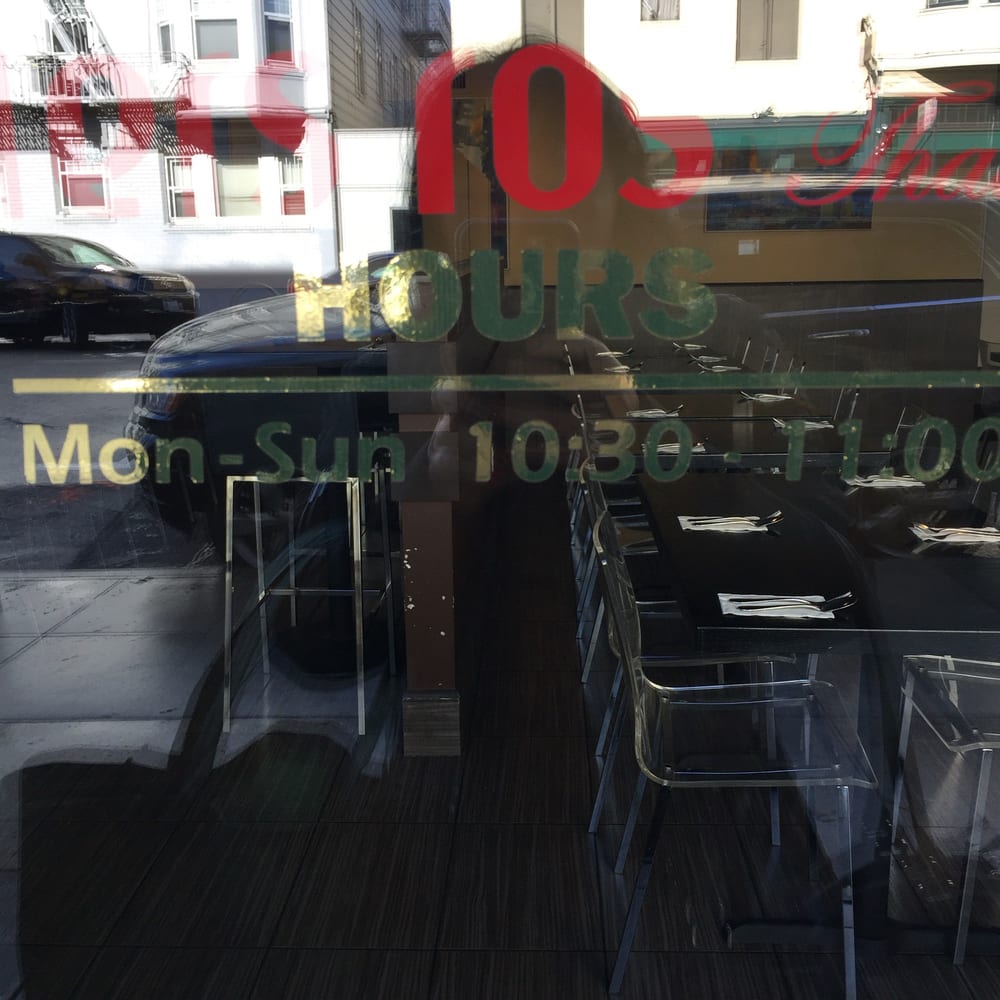 Lers Ros Thai Restaurant San Francisco Lers Ros Thai Restaurant San Francisco