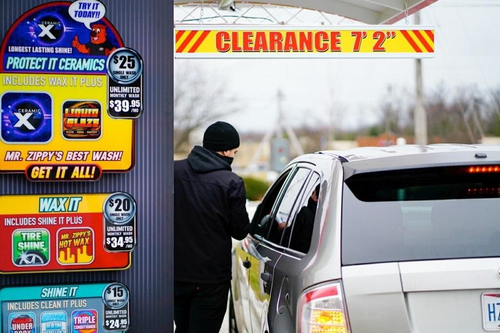 Zips Car Wash gift card