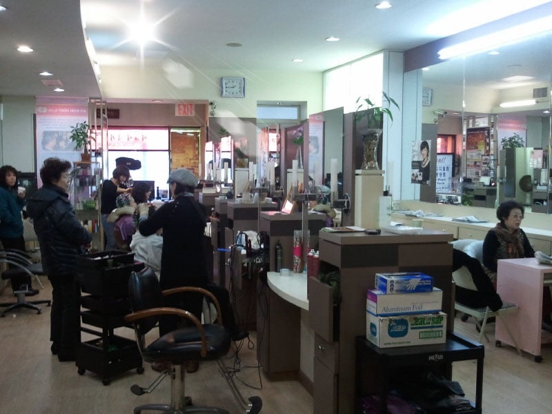 New Surabul Beauty Hair Salon Hair Salons 13810 Northern Blvd