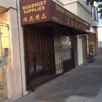 Options trading firms san francisco