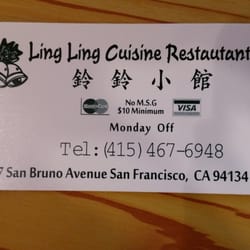 Ling Ling Cuisine Restaurant San Francisco Ca Ling Ling Cuisine Restaurant San Francisco Ca