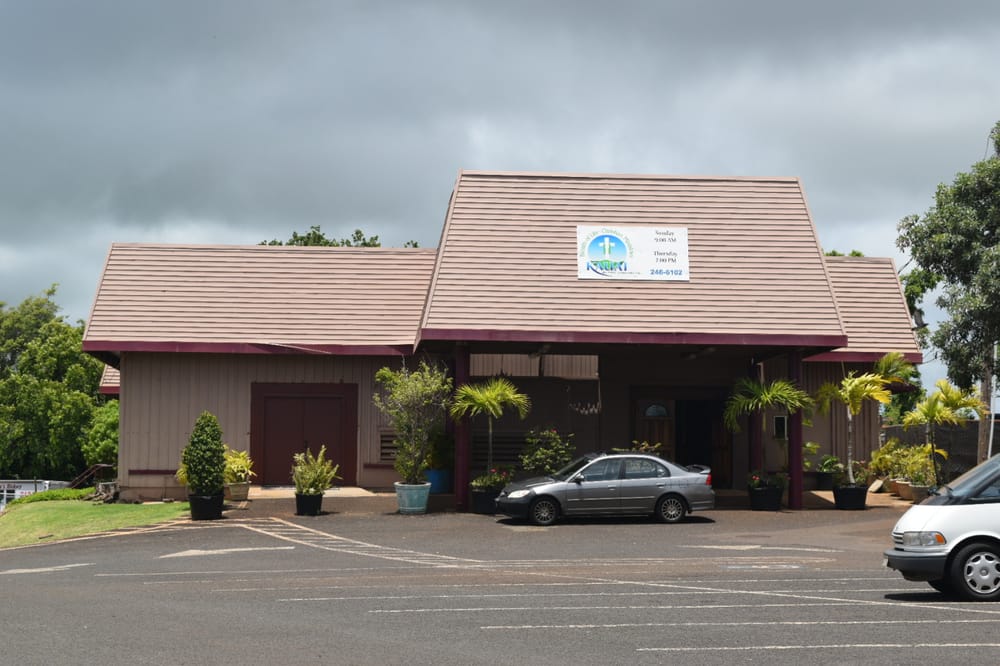 Rice Shopping Center 37 Photos Shopping Centers 4303 Rice St