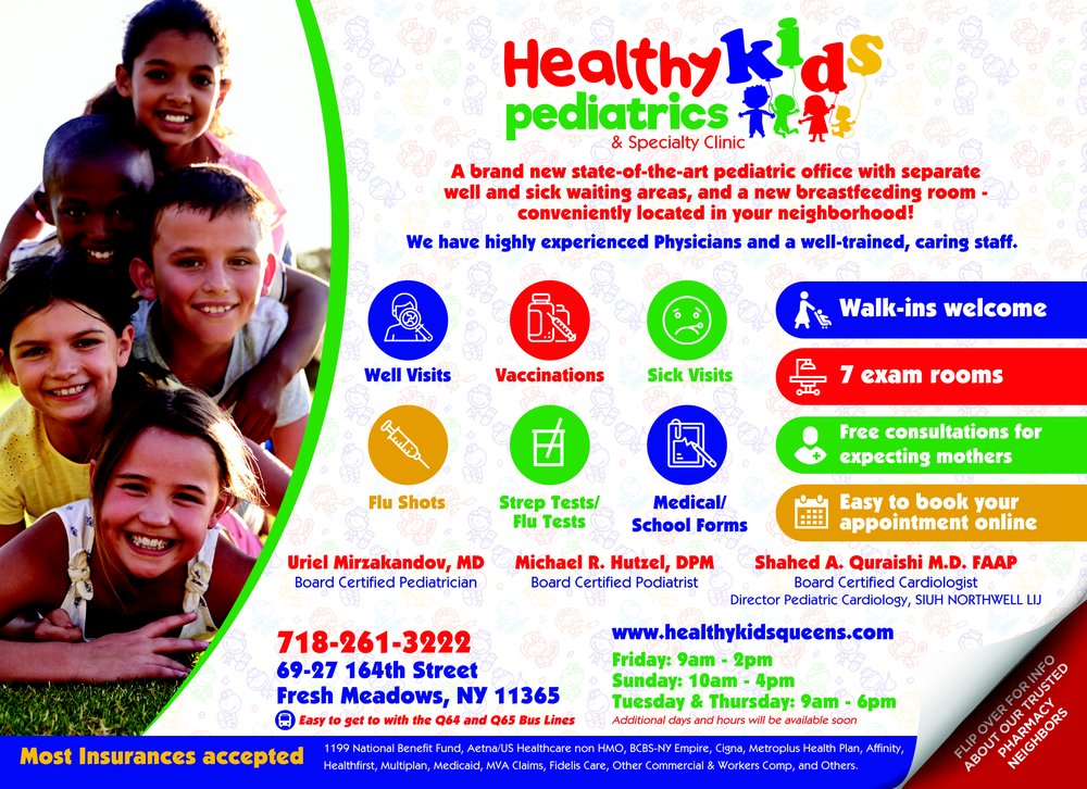 image of business URIEL MIRZAKANDOV, M.D