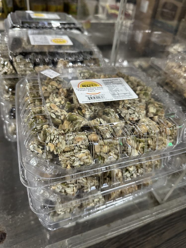 AR Mart