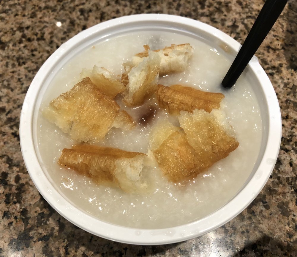 Asian Gourmet Kitchen