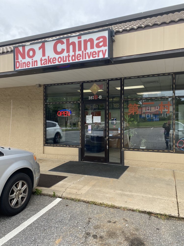 Number 1 China Chinese