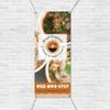 Halal Express gift card