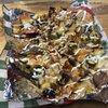 Gumps BBQ