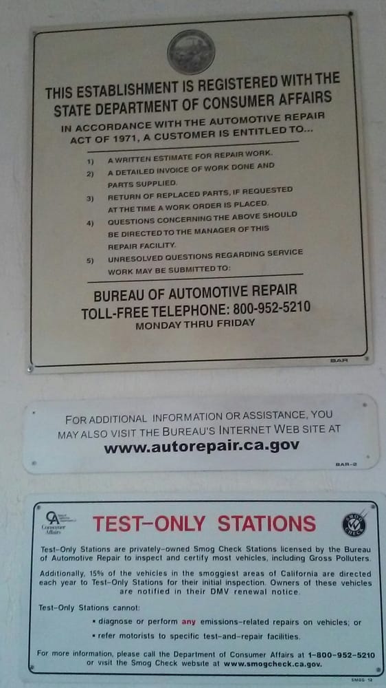 Smog coupons 95826