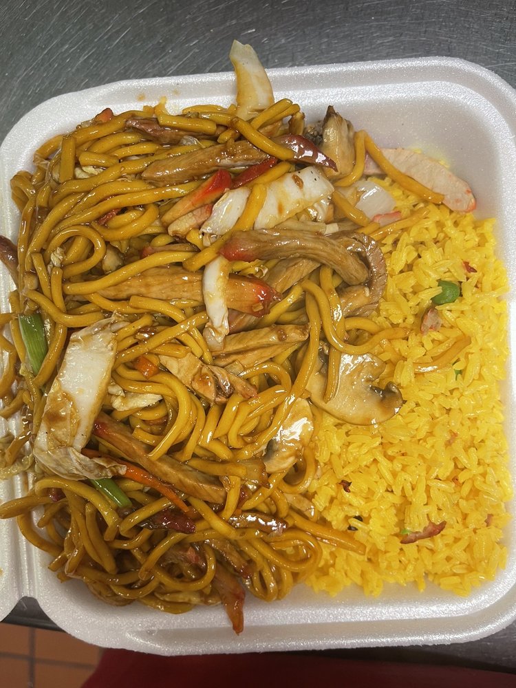 Golden Wok