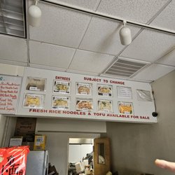 JC Rice Noodle Shop & Restaurant photo