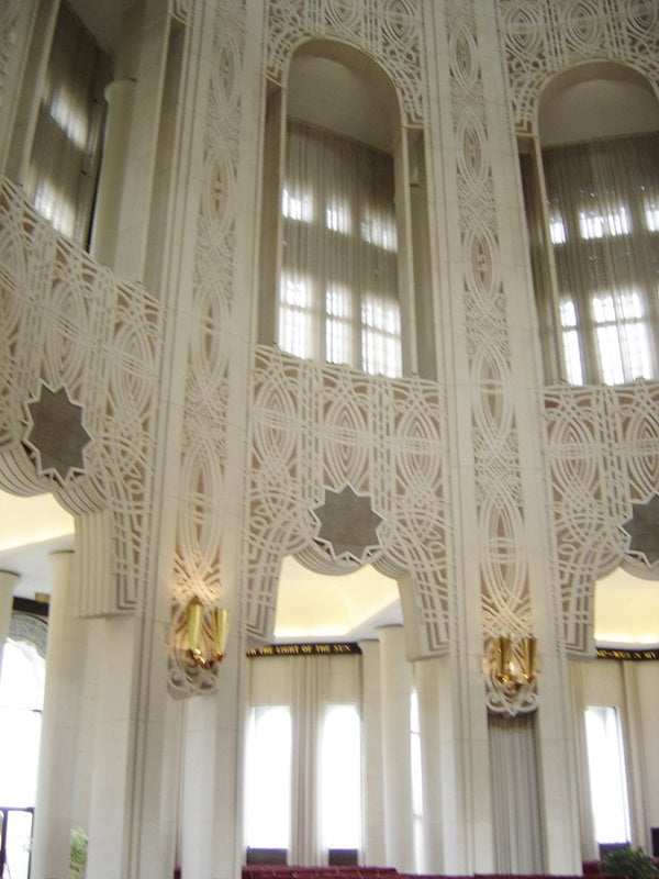 Inside the Bahai Temple - Yelp