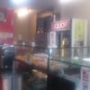 Falafel House