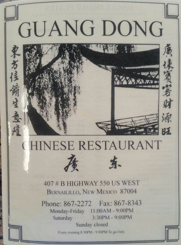 GuangDong Chinese Restaurant 12 Photos Chinese 407 W Hwy 550
