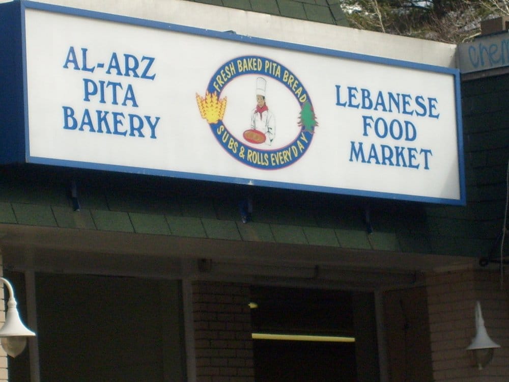 AlArz Pita Bakery Bakeries 19 Alma Crescent, Fairview, Halifax, NS