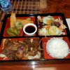 Bamboo Asian Cuisine