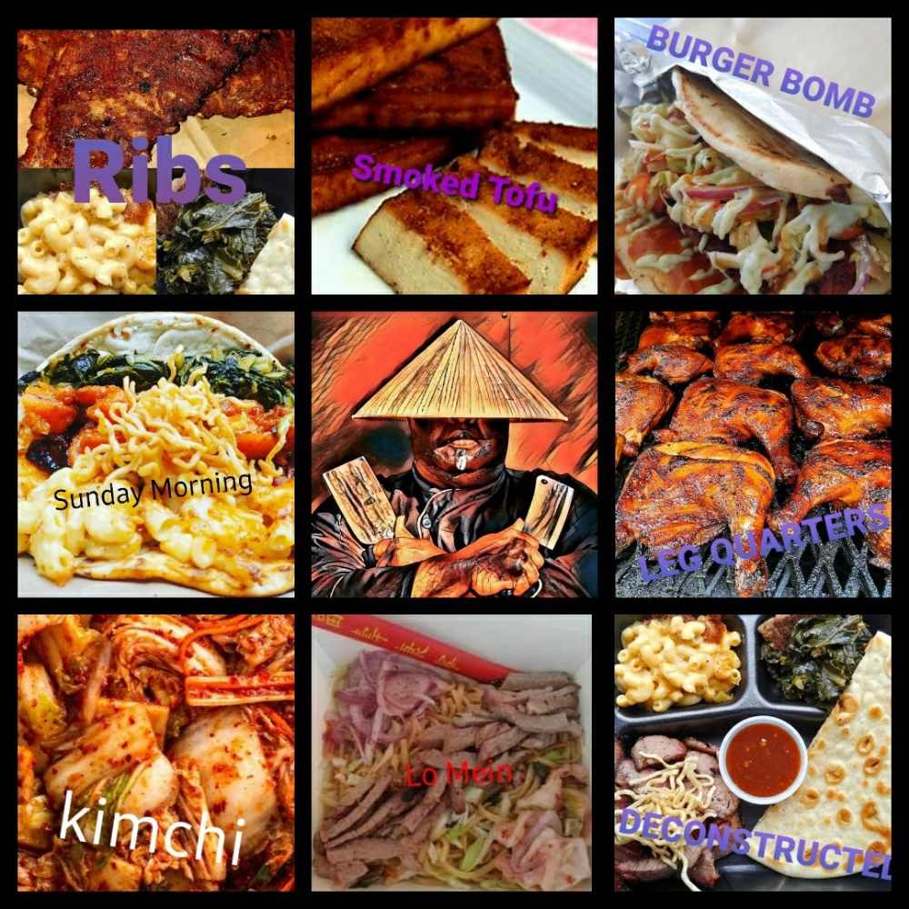 Umami Smoke