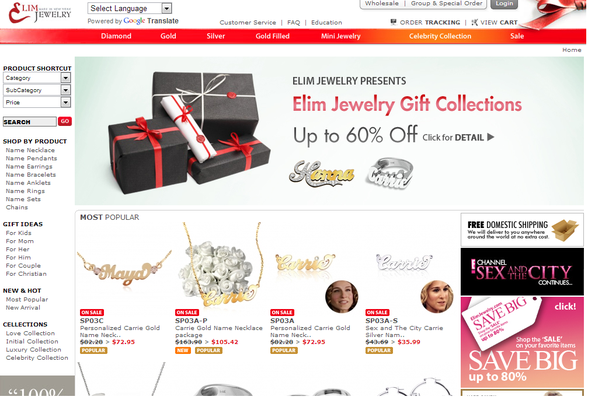 Charm 14 new york coupon code