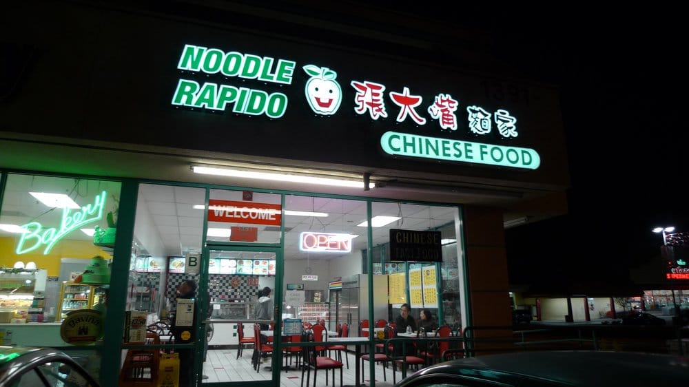 Chinese Restaurants Hacienda Heights Chinese Restaurants Hacienda Heights