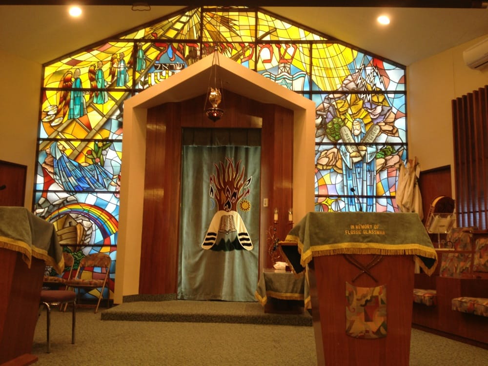 Temple Emeth Shalom Reform Congregation Synagogues 8501 Ventnor Ave