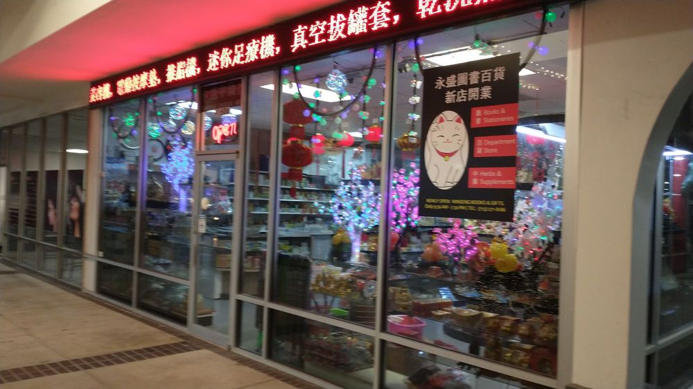 Winseng Books & Gifts
