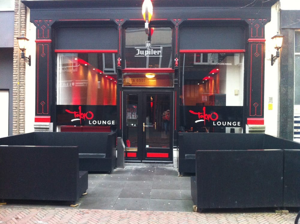 tokyo lounge - japanese - kleibergsestraat 6, tiel, gelderland, the