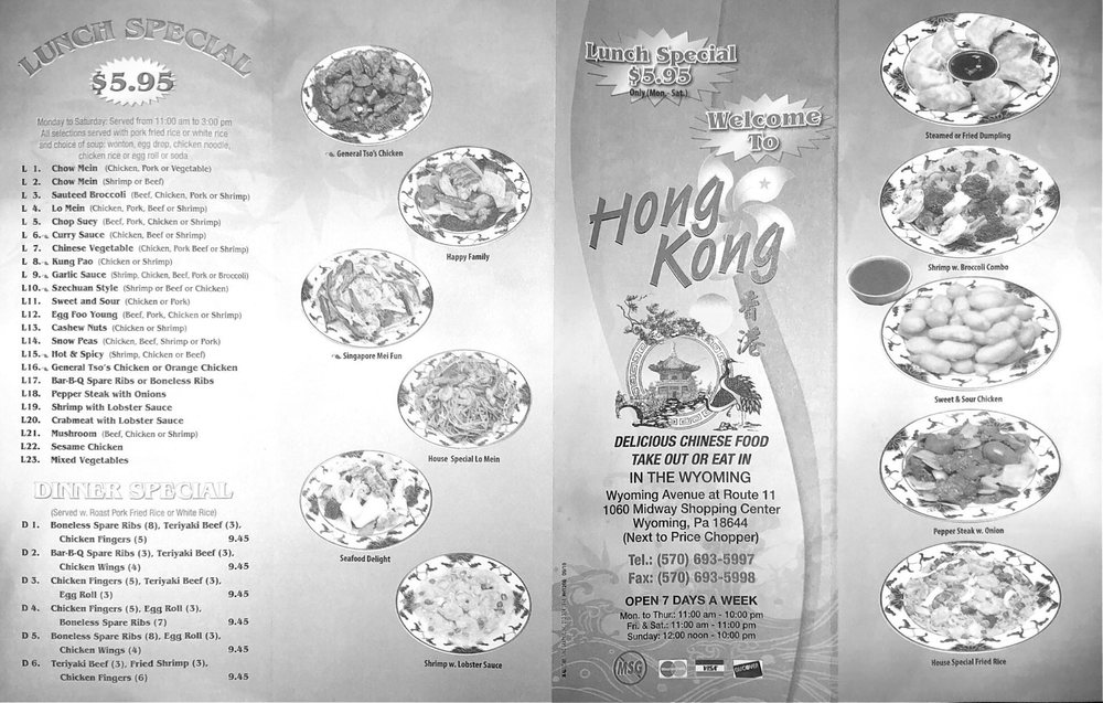Hong Kong Restaurant