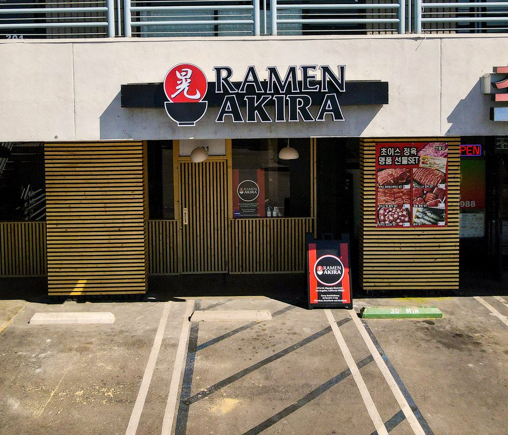 Ramen Akira
