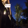 Gaststätte Pelikan