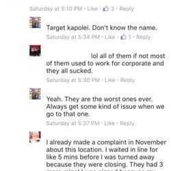 starbucks customer service phone number