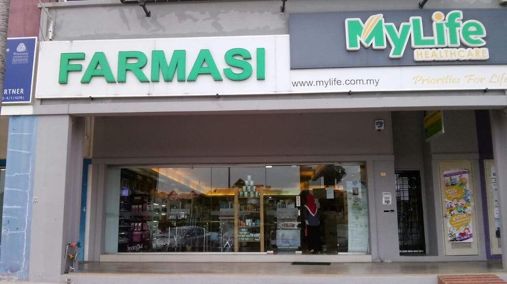 Photo of MyLife Healthcare Pharmacy