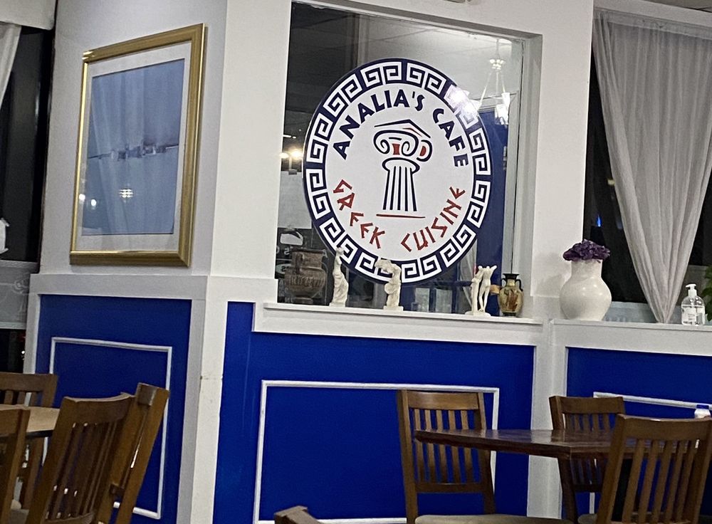 Analia's Cafe