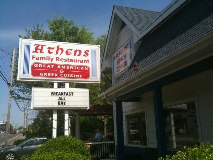 Photos for Athens Family Restaurant Yelp
