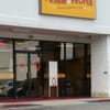 Primm and Proper Gourmet Sandwiches and Grill