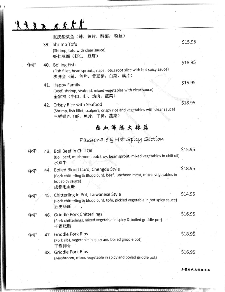 Stone age homework menu 06 image