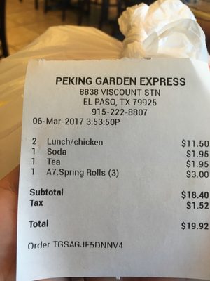 peking garden express 8838 viscount boulevard st e el paso tx dessert preparations mapquest - Peking Garden El Paso peking garden express 8838 viscount boulevard st e el paso tx dessert preparations mapquest - Peking Garden El Paso