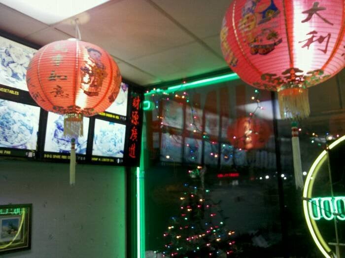 Gourmet Wok Kitchen Chinese 441 Walt Whitman Rd, Melville, NY Restaurant Reviews Phone
