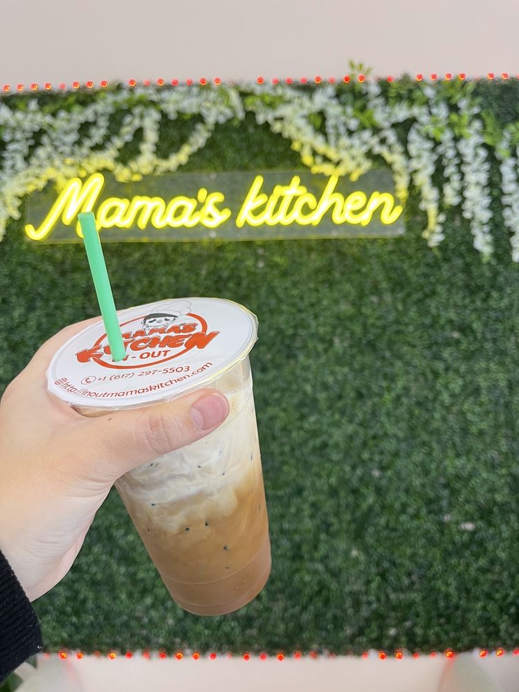 In Out Mama’s Kitchen