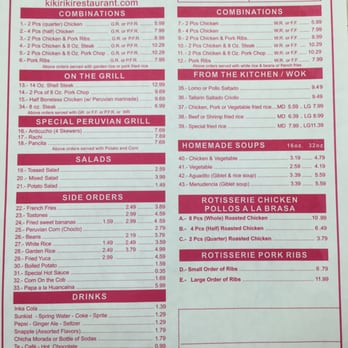 Peruvian Restaurant Central Ave Jersey City Peruvian Restaurant Central Ave Jersey City