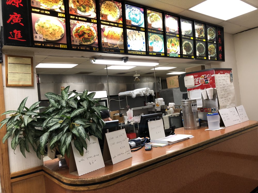 Golden China Restaurant Chinese 1160 S Bellevue Blvd, Orange Mound