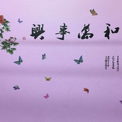 Asian massage glendale california grateful for Remarkable, very Asian massage glendale california quickly thought))))