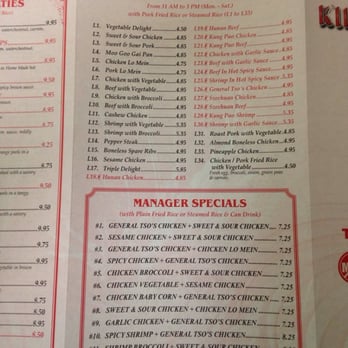Chinese Food In Zanesville Ohio Chinese Food In Zanesville Ohio