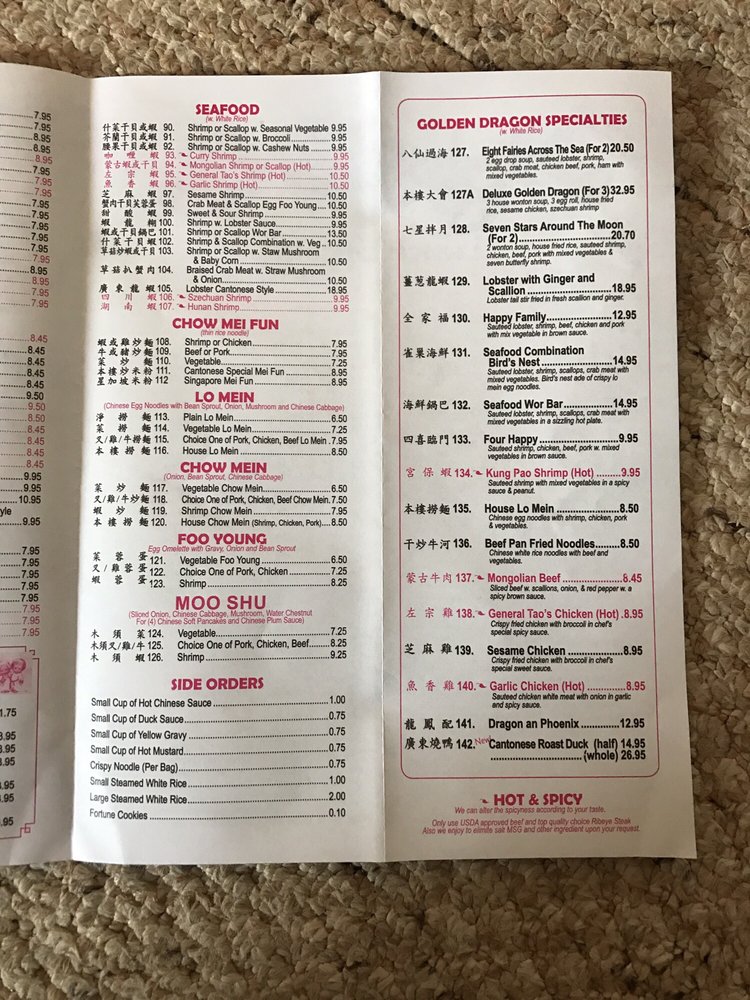 Golden Dragon Restaurant 14 Photos & 19 Reviews Chinese 1938 West